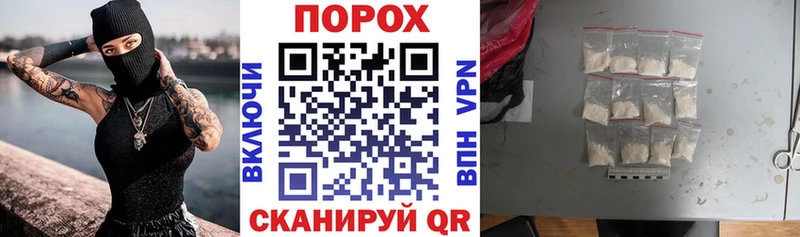 Amphetamine Розовый  дарнет шоп  Болохово 