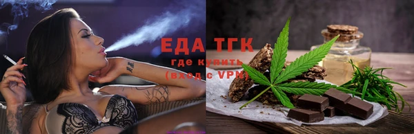 эйфоретик Белоозёрский