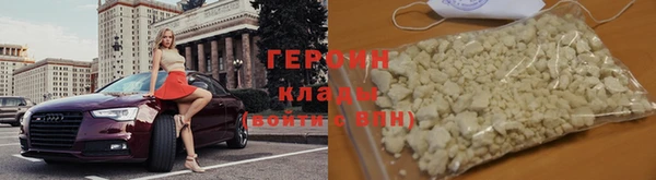 эйфоретик Белоозёрский
