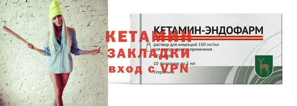 эйфоретик Белоозёрский