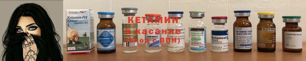 эйфоретик Белоозёрский