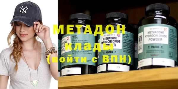 эйфоретик Белоозёрский