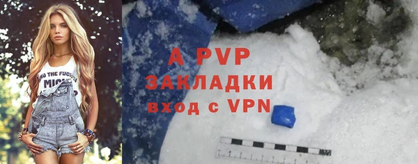 эйфоретик Белоозёрский