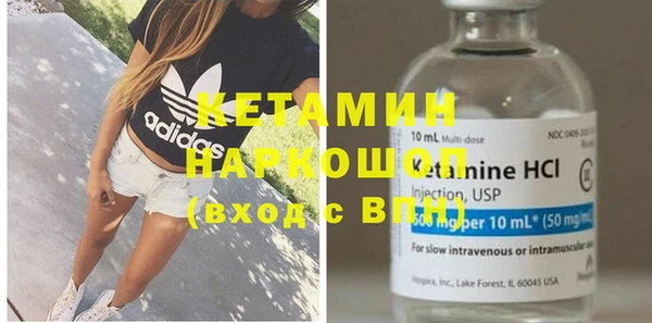 эйфоретик Белоозёрский